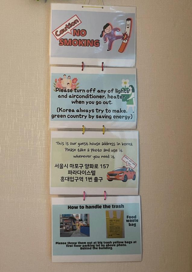 Hongdae Residence-2 1Min From Hongik Uni Station Exit #1 Сеул Екстериор снимка