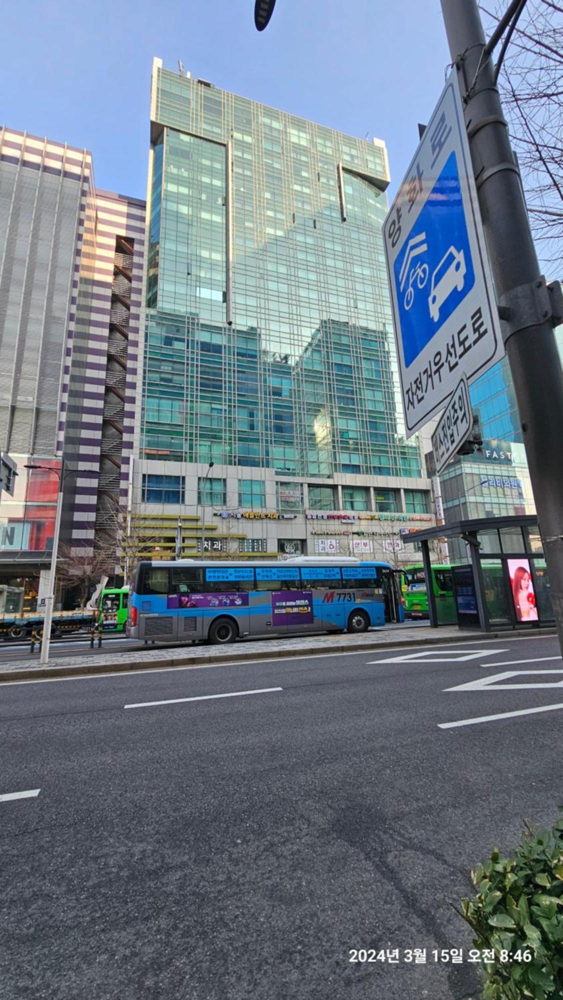 Hongdae Residence-2 1Min From Hongik Uni Station Exit #1 Сеул Екстериор снимка